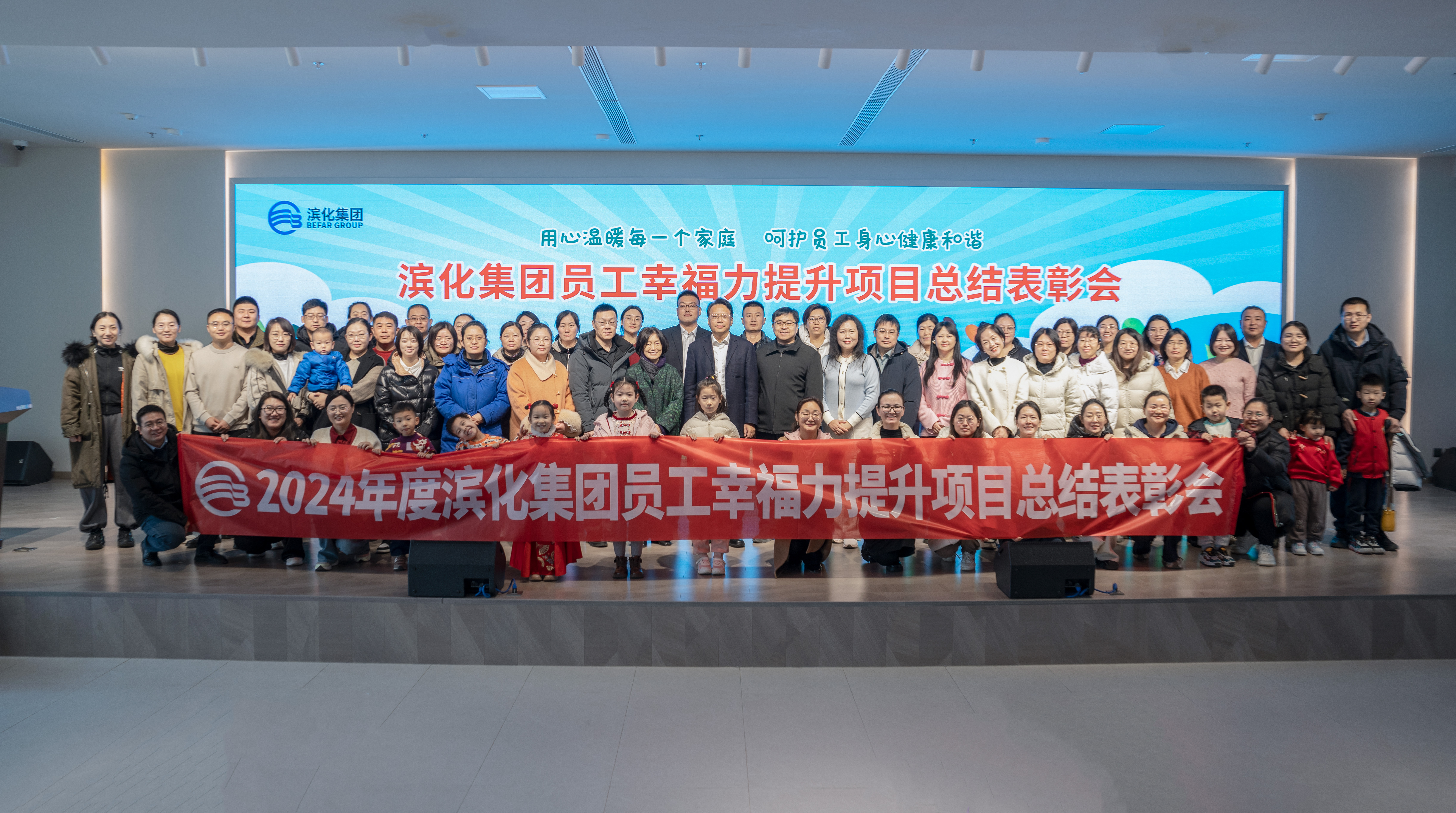 必发·bifa(中国集团)唯一官方网站